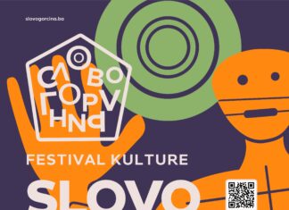 Slovo Gorčina / Kulturforum Sarajewo Festivalplakat mit menschlicher Silhouette in Orange, grünem Sonnenkreis und dunkellilam Hintergrund.