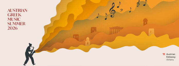 Copyright: Markus Hassler Logo des Austrian Greek Music Summer 2026: eine Saxophonistin, aus deren Instrument Farben, Noten, kykladische Architektur und ein antiker Tempel strömen.