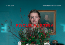Österreichisches Kinopanorama / Kulturforum Sofia Plakat zum Länderschwerpunkt „Focus Austria" beim Burgas International Film Festival.