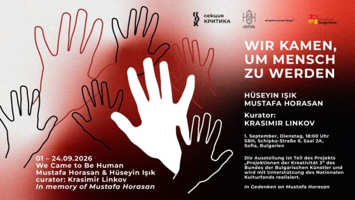 Das Bild zeigt das Ausstellungsplakat mit den wichtigsten Informationen.