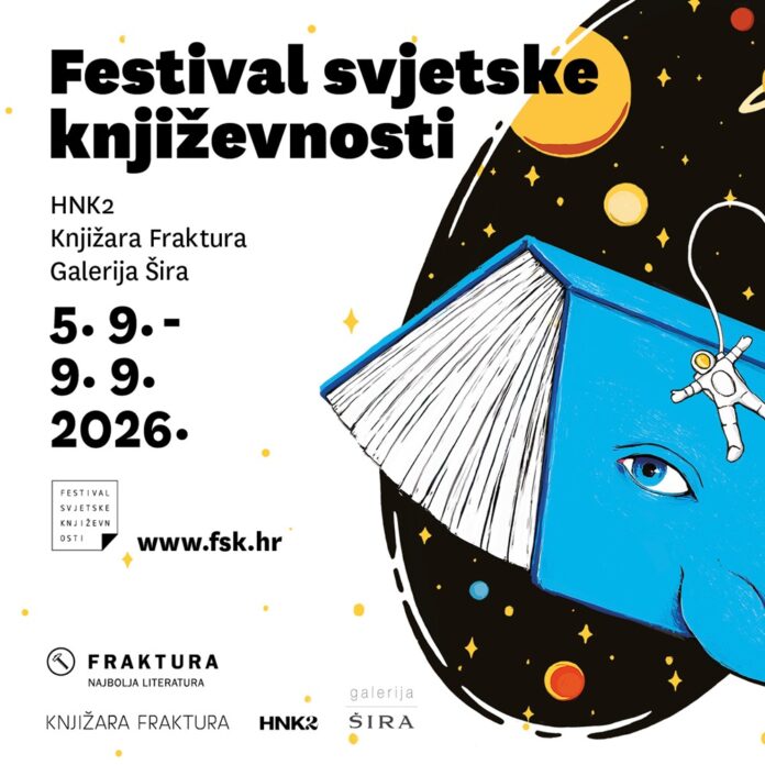 Das Bild zeigt das offizielle Plakat des Festivals, inklusive Titel, Ort, Dauer und Logos. Auf der rechten Seite ist ein Bild eines blauen Buches mit schwarzem Hintergrund gleich dem Weltall.