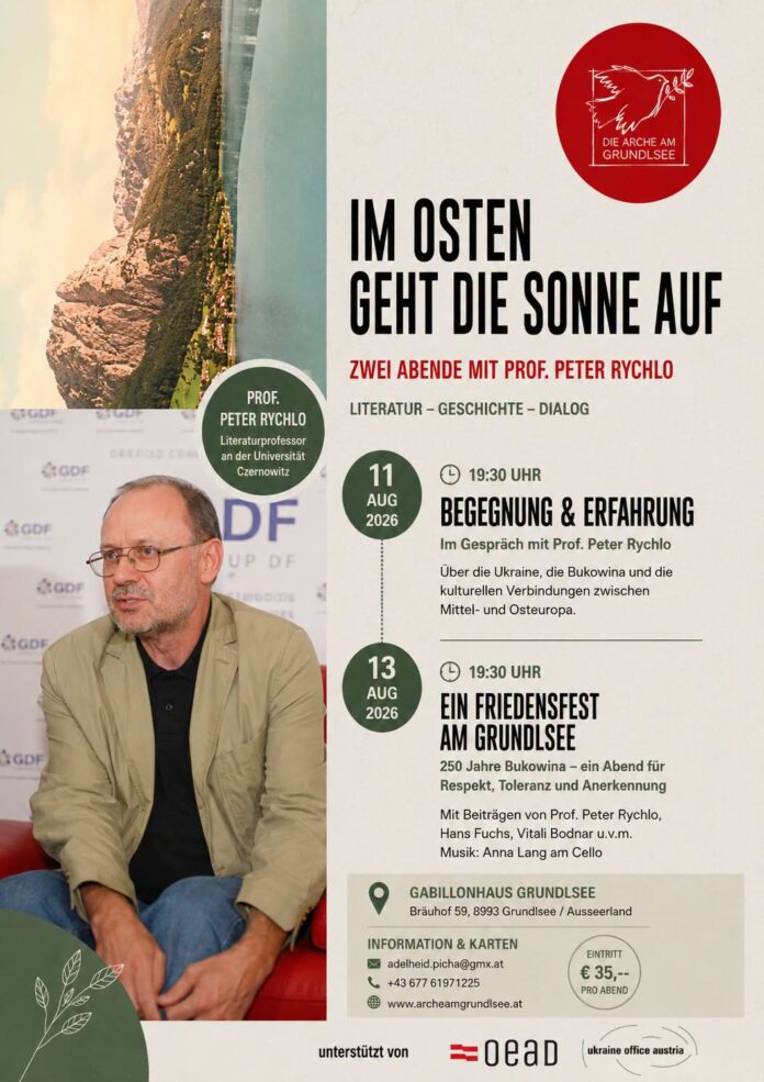 Auf dem Foto ist das Einladungsplakat zu sehen.