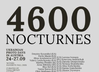 4600 NOCTURNES / Ukraine Office Austria Auf dem Foto ist schwarz-weiße Poster von 4600 Nocturnes zu sehen. Es beinhaltet neben den Ausstellungsdaten die Namen der Künstlerinnen und Künstler sowie eine Kurzbeschreibung. Umrahmt wir es von den Sponsorinnen und Sponsoren des Projektes.