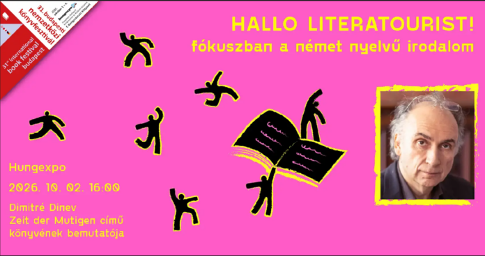 Das Bild zeigt das Veranstaltungsplakat mit kleinen Figuren, ein Buch und Portrait vom Autor Dimitré Dinev vor einem pinken Hintergrund