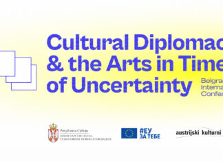 Kunst in Krisenzeiten / Kulturforum Belgrad Das Bild zeigt das Logo der internationalen Konferenz „Kulturdiplomatie und die Künste in Zeiten globaler Unsicherheit“.