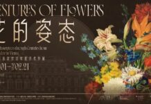 Blütenkunst als Brücke / Generalkonsulat Chengdu Das Bild zeigt das Plakat der Ausstellung „Gestures of Flowers – Floral Masterpieces through Centuries from the Belvedere, Vienna“.