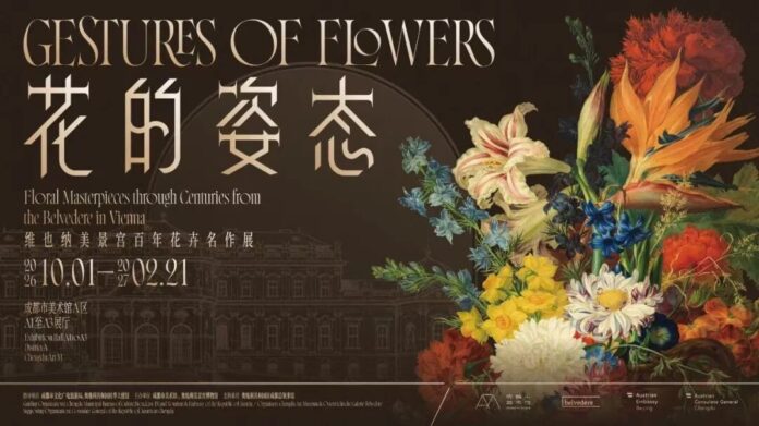 Das Bild zeigt das Plakat der Ausstellung „Gestures of Flowers – Floral Masterpieces through Centuries from the Belvedere, Vienna“.
