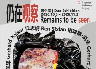 Remains to be seen / Kulturforum Peking Das Bild zeigt das zweisprachige Ausstellungsplakat „Remains to be seen – Seen to be felt“ mit den Namen Gerhard Kaiser und Ren Sixian.