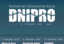 DNIPRO / Ukraine Office Austria, Kooperationsbüro Lemberg Das Bild zeigt das Plakat des Festivals „DNIPRO“.