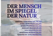 Mensch im Spiegel der Natur / Ukraine Office Austria, Kooperationsbüro Lemberg Das Bild zeigt das Plakat zur Ausstellung „Der Mensch im Spiegel der Natur“.