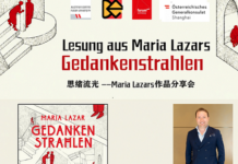 Gedankenstrahlen / Generalkonsulat Shanghai Das Bild zeigt das deutsch-chinesische Veranstaltungsplakat zur Lesung aus Maria Lazars „Gedankenstrahlen“.