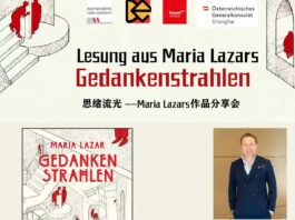 Lesung: Maria Lazar / Generalkonsulat Shanghai Das Bild zeigt das Plakat zur Lesung aus Maria Lazars „Gedankenstrahlen“.