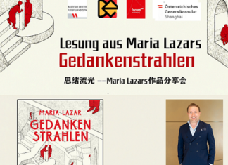Gedankenstrahlen / Generalkonsulat Shanghai Das Bild zeigt das deutsch-chinesische Veranstaltungsplakat zur Lesung aus Maria Lazars „Gedankenstrahlen“.