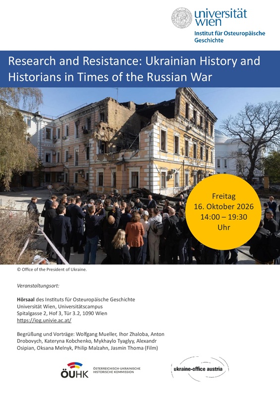 Das Bild zeigt das Plakat zur Konferenz „Research and Resistance“.