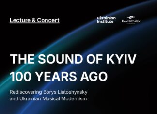 The Sound of Kyiv 100 Years Ago / Ukraine Office Austria, Kooperationsbüro Lemberg Das Bild zeigt das Veranstaltungsplakat zu „The Sound of Kyiv 100 Years Ago“.