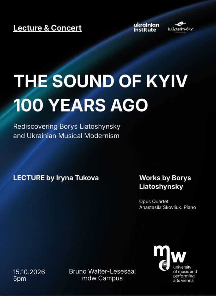 Das Bild zeigt das Veranstaltungsplakat zu „The Sound of Kyiv 100 Years Ago“.